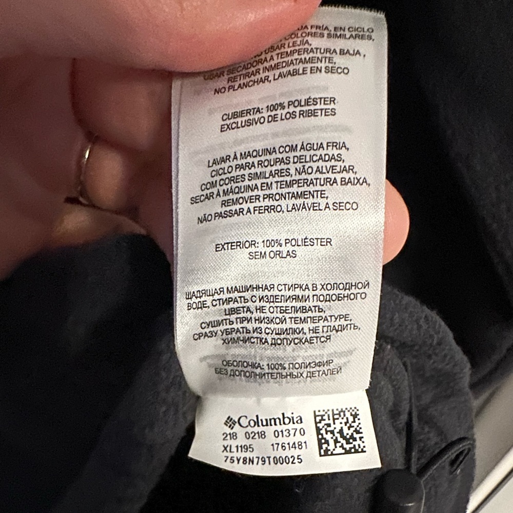 Columbia Jacket - Picture 3 of 4